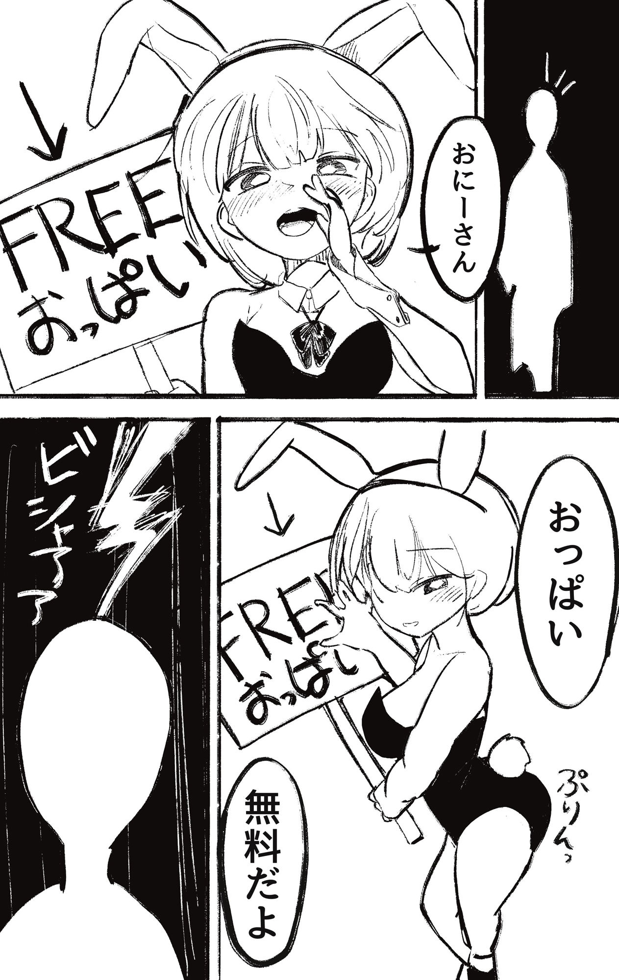サンプル画像1
