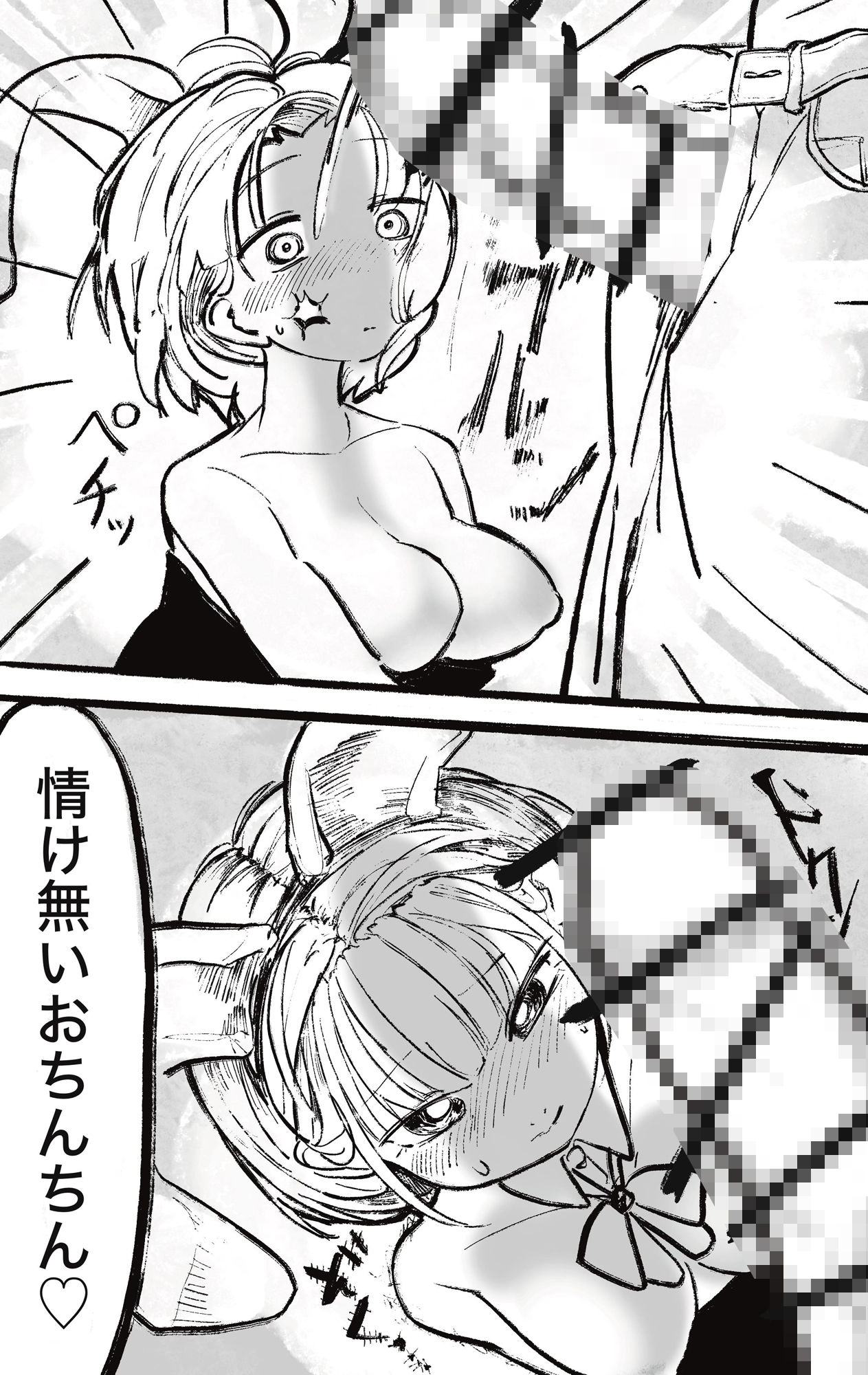 サンプル画像3
