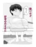ボーイッシュな幼馴染とポリネシアンセックスする話。