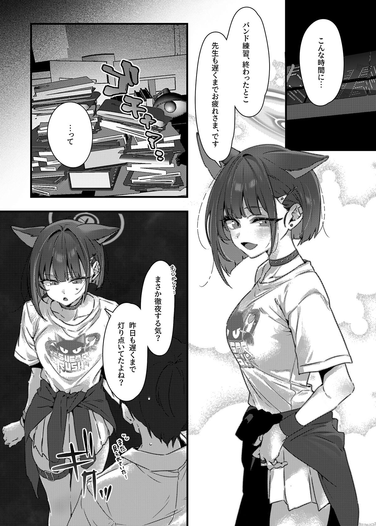 サンプル画像2