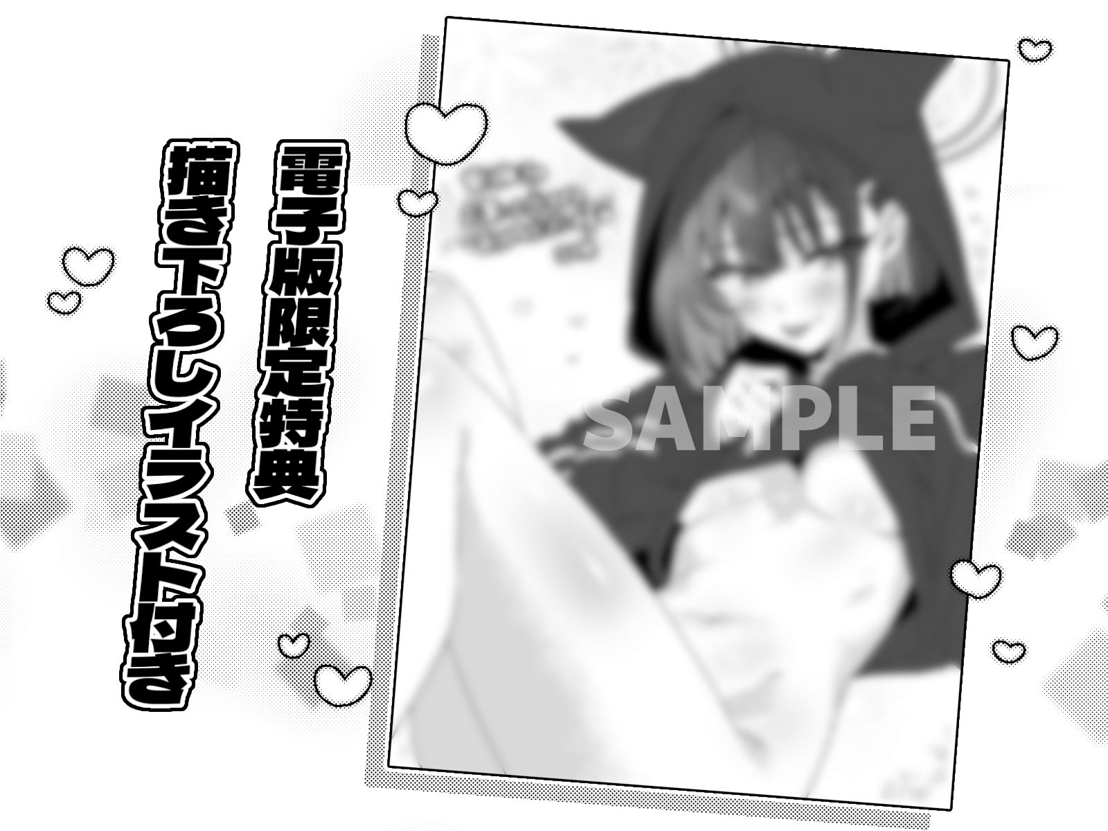 サンプル画像8