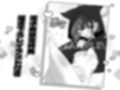 サンプル8