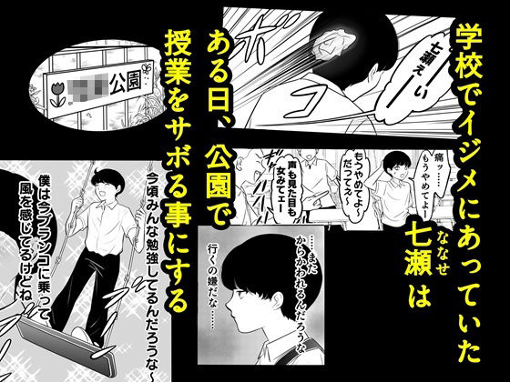 サンプル画像1