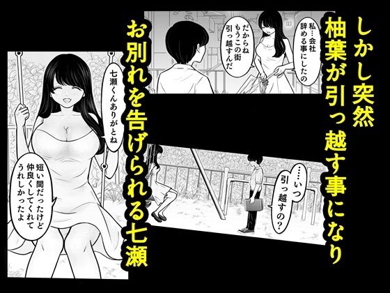 サンプル画像3