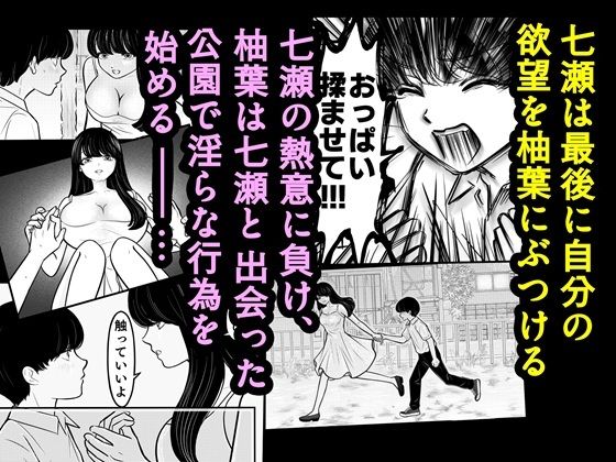 サンプル画像4