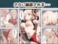 サンプル3