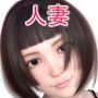 青柳ファイナンス  堕ちてゆく人妻  ケース 1高嶋  美緒  前編
