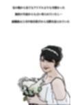 46歳になった実妹に念願かなってやっと挿入できた