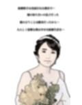 46歳になった実妹に念願かなってやっと挿入できた