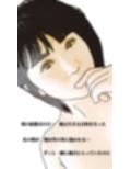 46歳になった実妹に念願かなってやっと挿入できた