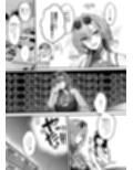 めーちゃんのカノジョ