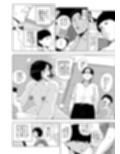 母ちゃんのやり治し