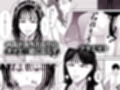 チ〇ポを奪い合う長舌お姉さん〜フェラ上手な年上幼馴染と喧嘩3P〜