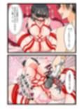 真面目処女が女性用風俗にハマる話