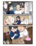 ゴブリンみたいなおじさんとマチアプで出会ってエッチするハメになった話