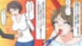 熟女肛門チェック法