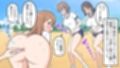熟女肛門チェック法