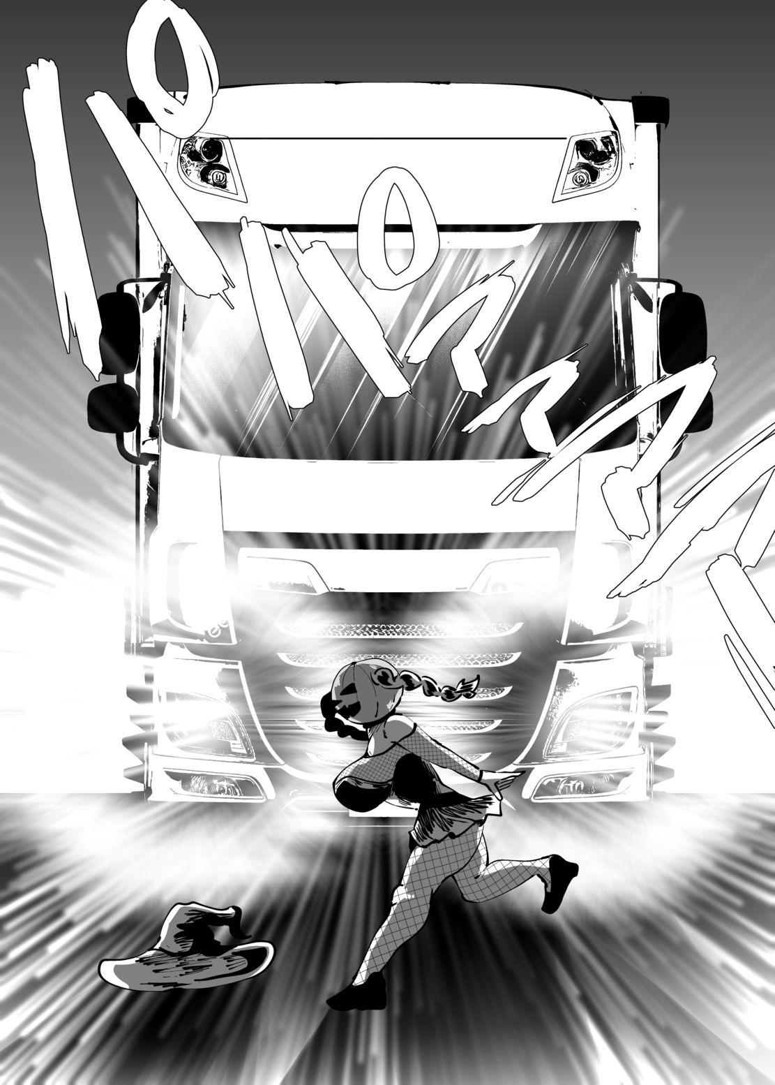 サンプル画像5:地味な女がハロウィンコスで異世界転生した話(宮本村) [d_683852]