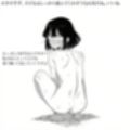 妊娠希望肉便器女・深淵さん 孕まされ希望の変態肉便器JKに無責任中出ししまくって妊娠させる。