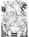 オフパコイチャラブセックス