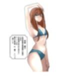 櫻子ちゃんで遊ぼう！