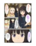 サンプル7
