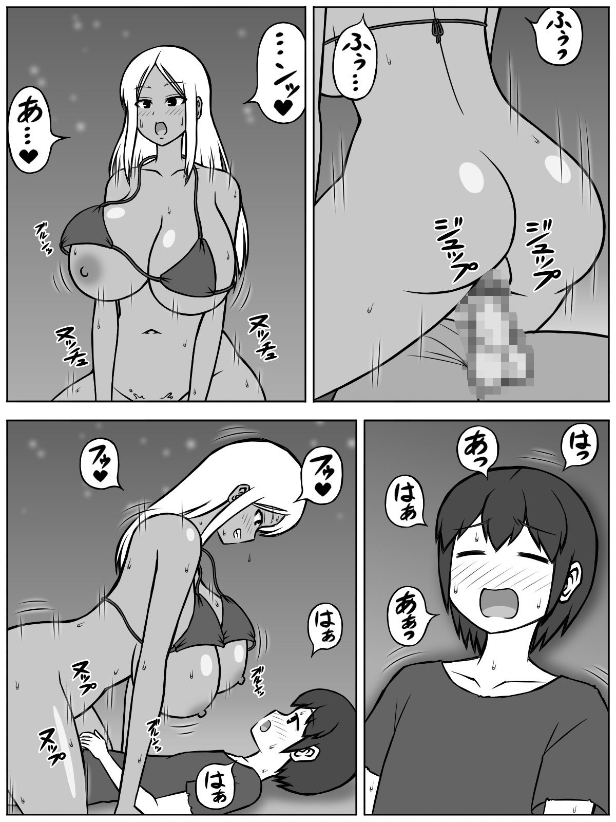 d_684067の画像004