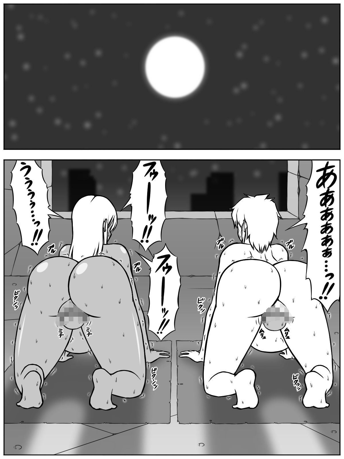 d_684067の画像009