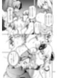 フタナリジュピターが束縛され堕とされる