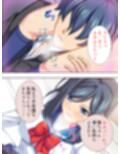 超どSで超絶美人の姉に弱みを握られた超どMな僕 ＜総集編＞
