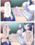 超どSで超絶美人の姉に弱みを握られた超どMな僕 ＜総集編＞