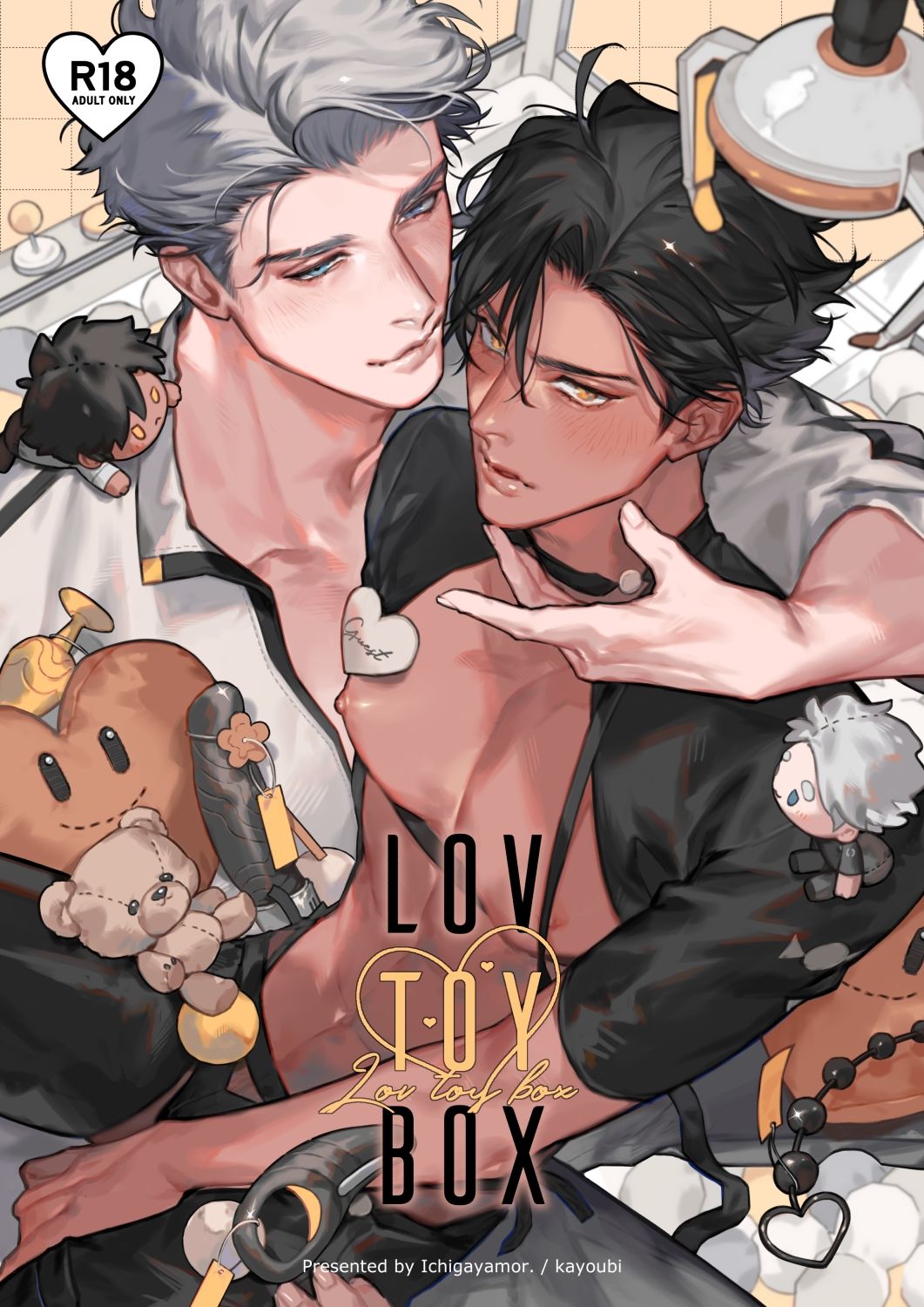LOV TOY BOX -ラブトイボックス-