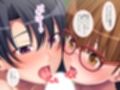 受け持った生徒がエロ過ぎて我慢出来ず手を出した俺 下巻