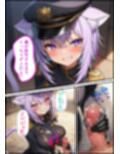 推しは審問官  猫又お●ゆ