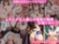 スーパーの人妻がエロすぎて催●アプリで寝取りました