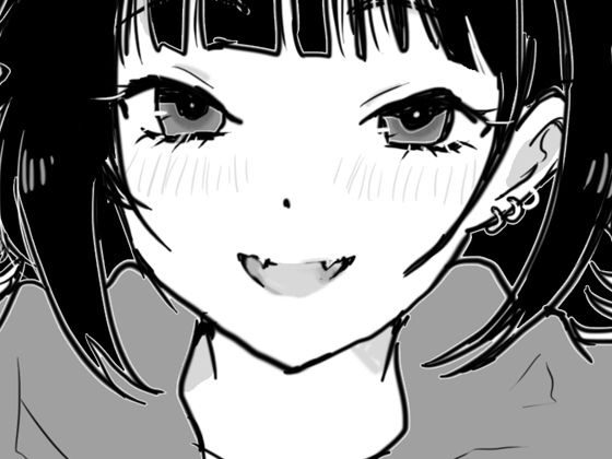 【無料エロ漫画】忘れて！勇者さま(ど少) d_684505