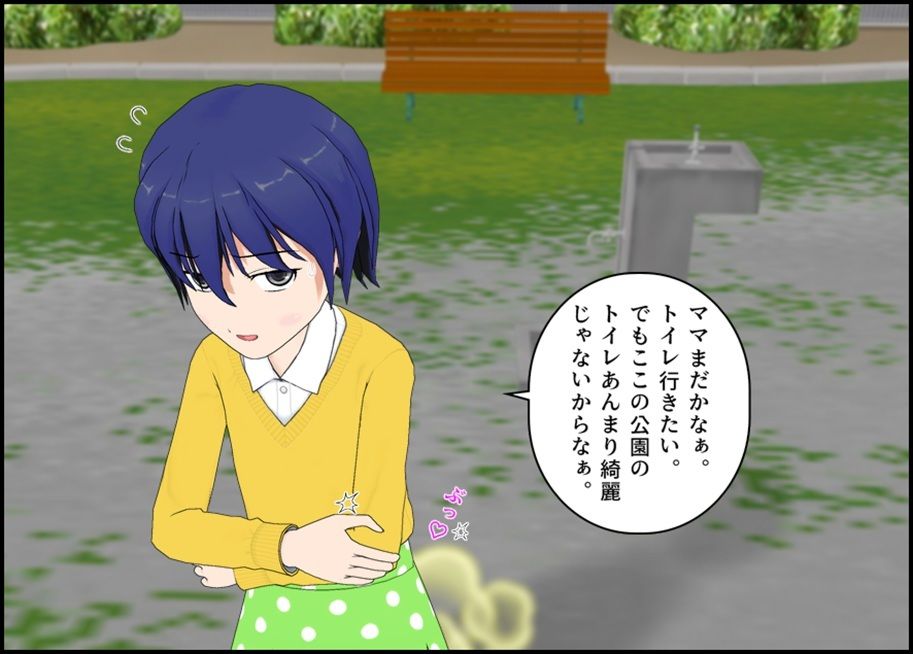 d_684537の画像001