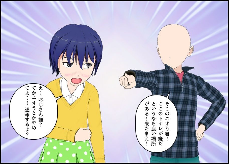 d_684537の画像003