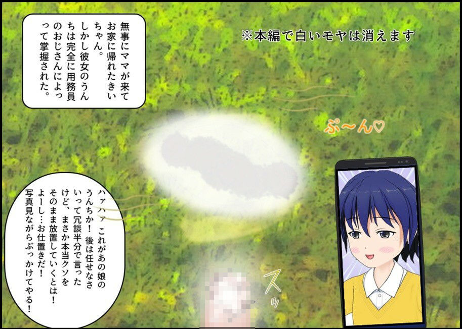 d_684537の画像005