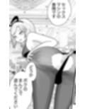 俺がバニーに！？春陽君の淫行録