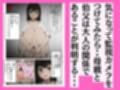近親相姦グセのある母さんをわからせる