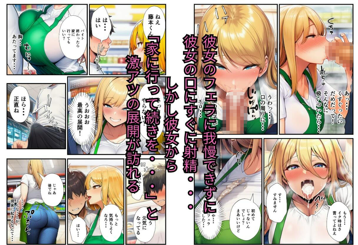 サンプル画像 6