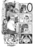 KARINNNNNN！！ -10教科分のドスケベ褒美-