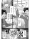 サンプル8