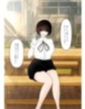 堕ちるひとしずく〜彼氏に隠れてカッコイイデカチンに何度も無責任中出しされちゃいました〜