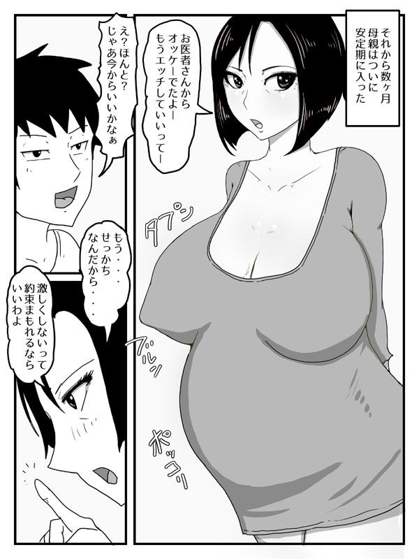 サンプル画像 5