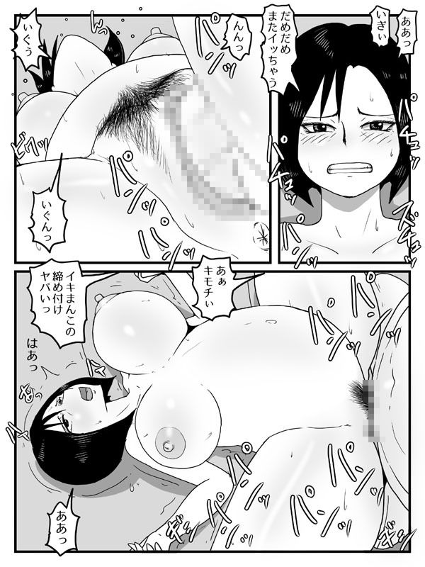 サンプル画像 8