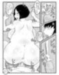 巨根すぎてフラれたあとお母さんを妊娠させた件