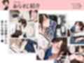 怒ってばかりの綺麗め家政婦さんが実は俺のパンツでオナニーするケツ穴大好き欲求不満ドスケベオバサンだった件