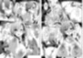 最愛幻想クロニクル